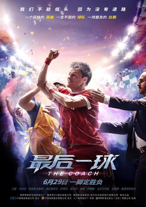 作假澳门科技大学毕业证